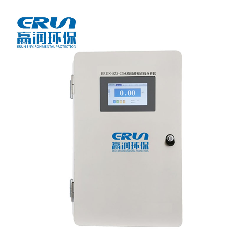 水質鈉離子在線分析儀ERUN-SZ3-M6