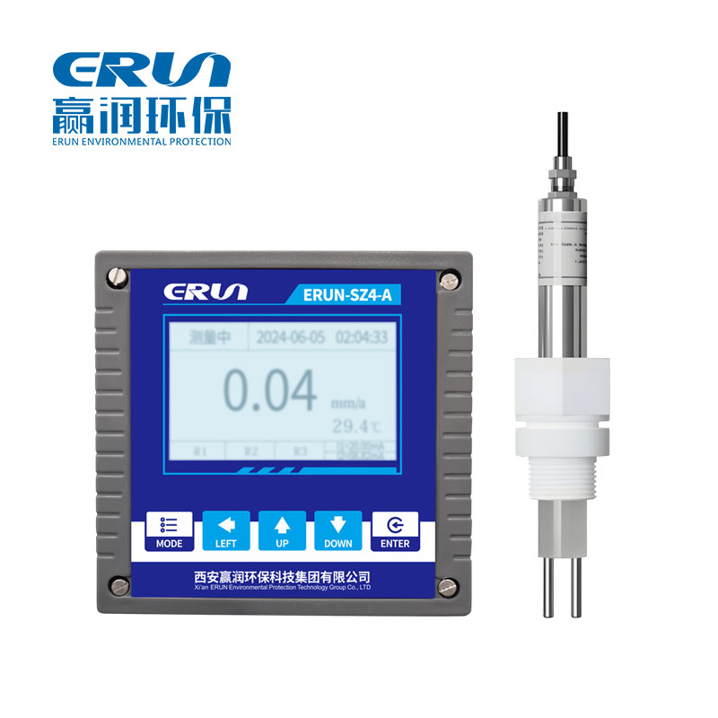 ERUN-SZ4-A-N7在線水質腐蝕率分析儀
